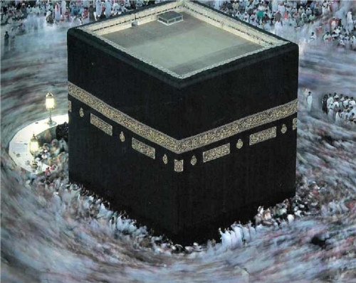 The Ka'aba