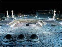 Mecca skyline at night